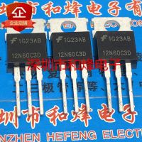 5PCS-10PCS HGTP12N60C3D 12N60C3D  TO-220 24A 600V  On Stock  New And Origjnal