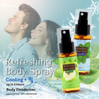 HERB BASICS REFRESHING BODY SPRAY สเปรย์เย็นสำหรับฉีดร่างกาย 2 สูตร APPLE TEA และ COOL MINT