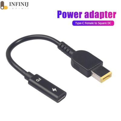 [infinij]Type-C Female to Square DC Male PD Charger Connector Cable for Thinkpad