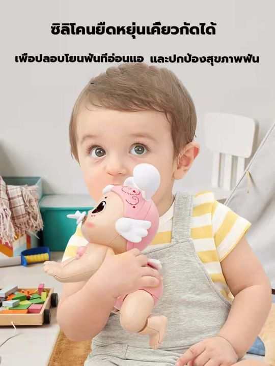 ปลอดภัยสำหรับ0-3ขวบ-ของเล่นคลาน-ตุ๊กตาคลานได้-ตุ๊กตาฝึกพูด-ของเล่นเด็ก-ของเล่นเสริมพัฒนาการ-ตุ๊กตาฝึกคลาน-ตุ๊กตาคลาน-ตุ๊กตา-เด็กคลาน-ตุ๊กตาใส่ถ่าน-ตุ๊กตามีเสียง