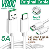 สายชาร์จ OPPO SUPER VOOC ใช้ได้กับ TYPE-C รองรับ R17 /Find X /R17pro ซูปเปอร์ชาร์จ ใช้ได้กับ OPPO R17 ,Find X ,R17pro