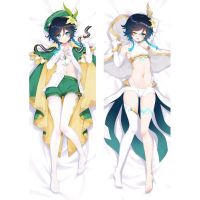 (ปลอกหมอนเท่านั้น) 2WT อนิเมะเกม Genshin Impact Barbatos ตัวละคร Dakimakura Anime Body Pillowcase Hugging Long Girl ปลอกหมอน