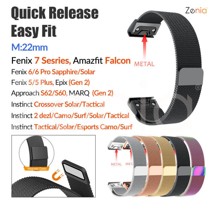 zenia-22มม-quick-fit-วงแม่เหล็กมิลานสายรัดข้อมือสายนาฬิกาสำหรับผู้เบิกทาง-garmin-instinct-corossover-solar-tactical-esports-dezl-camo-surf-marq-golfer-captain-aviator-athlete-adventurer-gen-2-fenix-7-