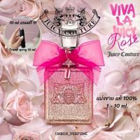 JUICY COUTURE VIVA LA JUICY ROSE Eau de Parfum แบ่งขายน้ำหอมแบรนด์แท้