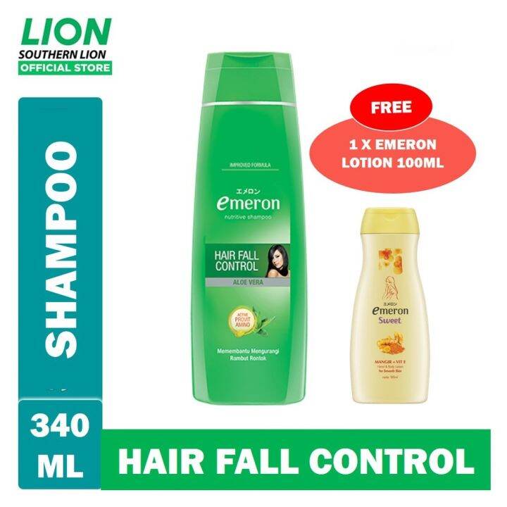 shampoo Emeron Shampoo Hair Fall Control (340ml) FOC Emeron Lotion ...