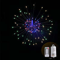 200 LED Solar Starburst Sphere Lights Firework Lights Waterproof Hanging Fairy Copper Wire Lights for Patio Parties Christmas