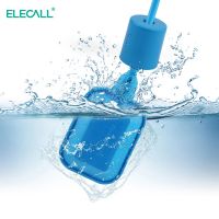 ELECALL 2/3/4/5M Silicone Water Level Float Switch Controller for life water High Temperature Liquid Flow Sensor Valves