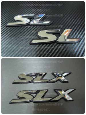 พลาสติกชุบโครเมี่ยม คำว่า SL , SLX สำหรับติดข้างประตูรถ ISUZU DRAGON ติดรถ แต่งรถ อีซูซุ ดราก้อน