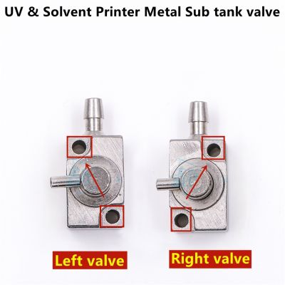 【CW】 UV Printer Metal ink cartridge valve steel switch 2 way cleaning unit sub tank