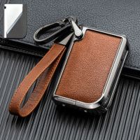 Car Keycase Keychain Shell Full Case For Lynk&amp;Co 05 Auto Interior Key Protection Essories Car-Styling Holder Shell