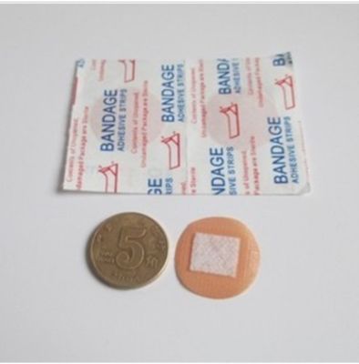 Round sticker waterproof postoperative sticker Band-aid needle eye sticker Huayou needle knife sticker