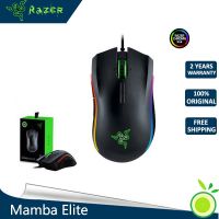 ~ razer mamba elite เมาส์เกมมิ่งมีสาย 16000 dpi