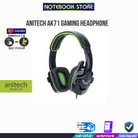 Anitech AK71 GAMING HEADPHONE/ประกัน2y