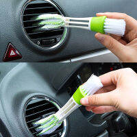 【YY】Multifunctional Automotive Air Vent Microfiber Cleaning Brush Car Auto Clean Deatailing Sponge Laptop Curtain Accessories