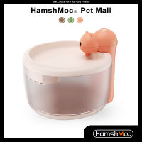 HamshMoc เครื่องที่ให้อาหารสัตว์น้ำทำงานด้วยแบตเตอรี่น้ำพุแมวระบบอัตโนมัติแบบไร้สายปั๊มไฟฟ้าอัจฉริยะเซ็นเซอร์ตรวจจับการเคลื่อนไหวสำหรับแมว