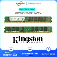 หน่วยความจำ King ston RAM DDR2 2GB DDR3 4GB MHz 800MHZ 1333MHZ 1600MHz 1.2V 2GB 4 GB หน่วยความจำเดสก์ท็อป DIMM DDR2 DDR3 King ston PC3-10600U RAM คุณภาพสูงสำหรับเดสก์ท็อป Cpu 800MHZ 1333MHZ 1600MHz ส
