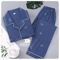 MUJI High quality mens pajamas spring and autumn pure cotton long-sleeved 260 kg 5XL extra large size autumn and winter cotton middle-aged and young people home service suit