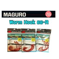 เบ็ด Maguro worm hook 88R ตัวเบ็ดตกปลา