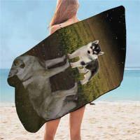 BeddingOutlet Husky Bath Towel Wolf Reflection Shower Towel 3D Printed serviette Puppy Dog Grassland Beach Towel 75cmx150cm