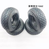 ATV Tires 13x5.00-6 Turf Tires ยางรถเอทีวี 13x5.0-6 ยางสำหรับสนามหญ้า