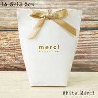 5ชิ้นสีดำกระดาษคราฟท์สีขาว Bronzing ฝรั่งเศส "Merci" กล่องขอบคุณลูกกวาดโปรดปรานงานปาร์ตี้งานแต่งงานกระดาษกล่องถุงพร้อมริบบิ้น