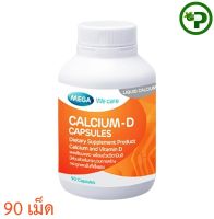 Mega We Care Calcium D 90cap  แคลเซียม ดี CalciumD 90 แคปซูล  x1กระปุก ใหญ่