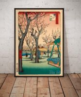 Plum Garden At Kamata Utagawa Hiroshige 1857 Japan Poster Ukiyoe Art Japanese Wall Decor