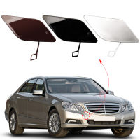 กันชนหน้าพ่วงตะขอปกหมวกลากจูงตาสำหรับ Benz E-Class อุปกรณ์เสริม W212 E300 E350 E400 E550 2010-2013 2128850126