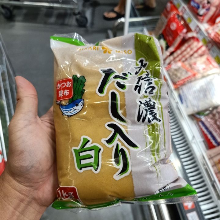 อาหารนำเข้า-chiro-hikari-hikari-daishinano-shiro-miso-1-kg