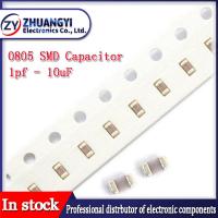 100ชิ้น0805ตัวเก็บประจุเซรามิคหลายชั้นชิป SMD 0.5pF-47UF 22pF 10pF 1nF 100pF 100nF 0.1UF 1UF 2.2UF 4.7UF 10UF 22UF