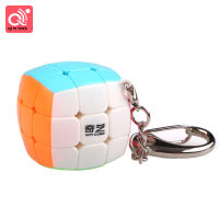 QIYI Creative Key Chain Mini 3*3 Small Vivid Color Magic Cube Children Educational Toy