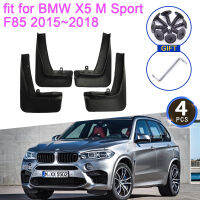 สำหรับ BMW X5 M Sport F85 2015 2016 2017 2018 Mudflap Mudguard Fenders Anti-Splash Guards ด้านหน้าด้านหลังล้อ4Pcs Stying อุปกรณ์เสริม