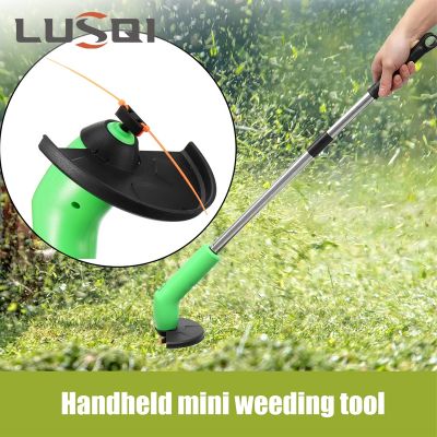 LUSQI Mini Electric Grass Trimmer Multifunctional Handheld Lawn Mower Portable String Cutter Pruning Graden Tool No Battery