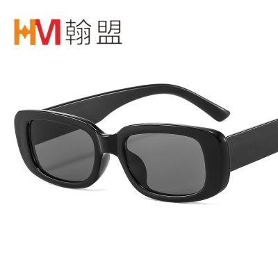 [COD] The new Europe and the States sunglasses contracted square classic punk fashion street snap tide of