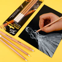 Thai ONLY 3pcs/set White Charcoal Pencils (Normal lead)