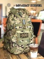 ?กระเป๋าเป้ทหารรุ่น BL75 พร้อมส่งจากไทย ถ่ายจากสินค้าจริง ผ้าแบบหนา รับประกันสินค้าทุกใบ ?