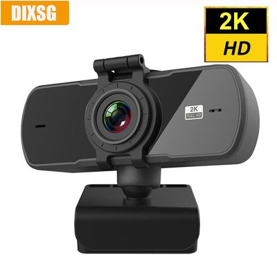 ZZOOI 007 PC Webcam 2K Full HD 1080P With Microphone Web Camera Autofocus USB Web Cam for Computer Mac Laptop Desktop YouTube Webcamer