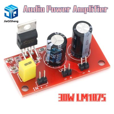 【YF】◘❧✣  30W LM1875 Audio Amplifier Board Channel Amplifiers 12-32V