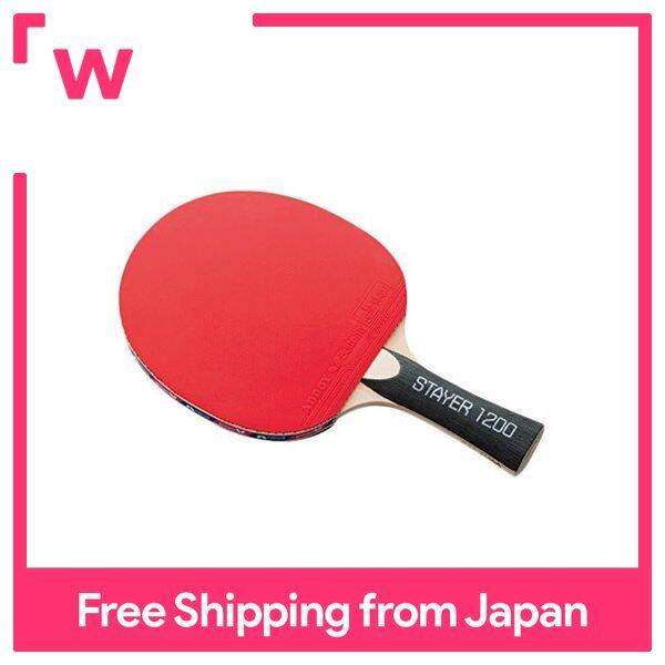 Butterfly Table Tennis Racket Rubber Bari Stayer 1200 16700 Lazada PH