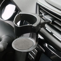 Car Cup Holder Air Vent Outlet Drink Coffee Bottle Holder Can Mounts Holders Beverage Ashtray Mount Stand Universal Accessories2023