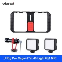 U-Rig Pro 3 Shoe Handheld Smartphone Video Rig Film Vlogging+MIC+VL49 Mini Light +MT-08 Mini Tripod For  Suitable For Samsung