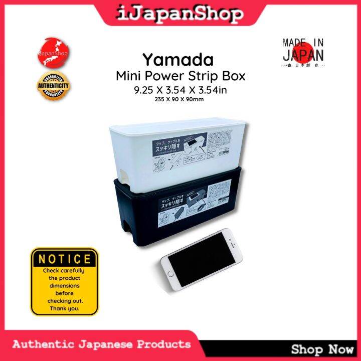 【COD】 Hot Made in Japan Power Strip Cable Box Cord Organizer Storage Floor Outlet Hiders Desk