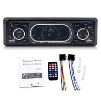 12.0V Car Secure Digital Memory Card MP3 Audio Electric Car Radio With Loudspeaker BT Host Speaker Car Radio Car Stereo