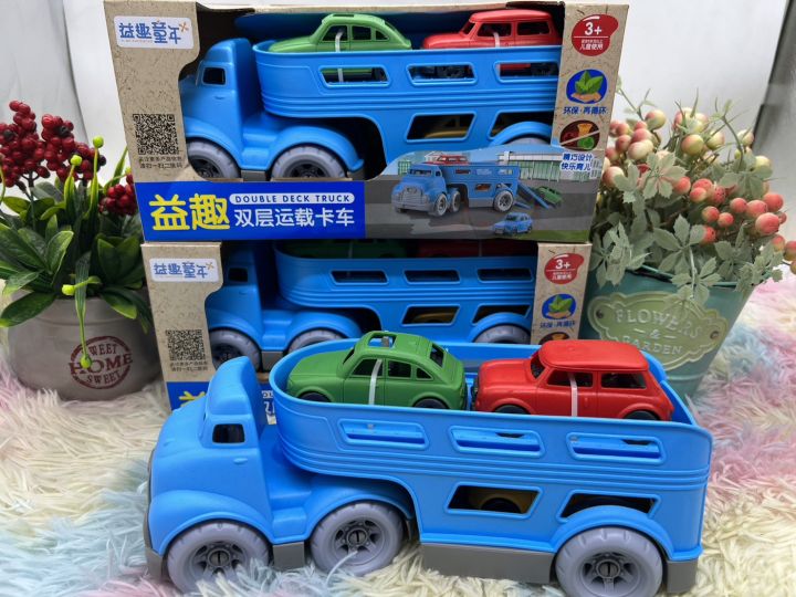 ของเล่นเด็ก-รถของเล่น-รถ-รถขนรถ-รถเล่นทราย-รถเด็กเล่น-รถอย่างหนา-รถเข็นเล่น-2ชั้น-no-8808