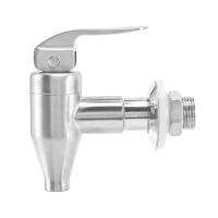 Beverage Dispenser Replacement Spigot,Stainless Steel Polished Finished, Water Dispenser Replacement Faucet, Fits Berkey and Other Gravity Filter Systems As Well