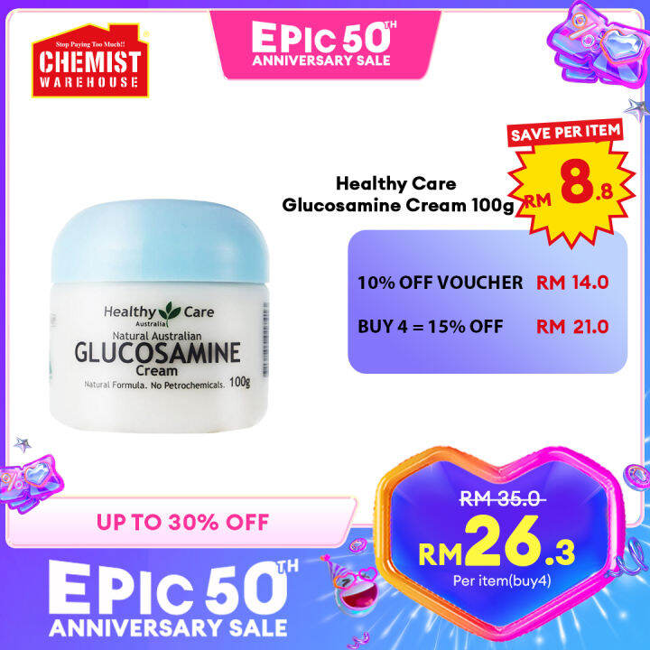 Healthy Care Glucosamine Cream 100g Helps Moisturizes Skin And Improves