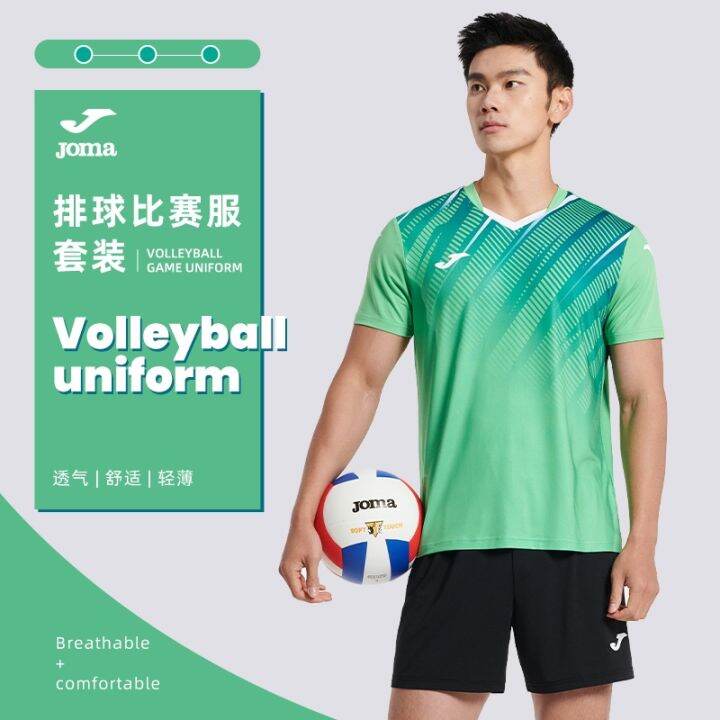 2023-high-quality-new-style-customizable-joma-homers-same-style-sports-suit-for-men-and-women-in-summer-new-breathable-volleyball-competition-training-suit