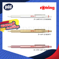 ปากกาลูกลื่น Rotring 600 Series ปากกาเขียนแบบ ขนาด 1.0 - Rotring Ballpoint Pen new Color Limited from Japan