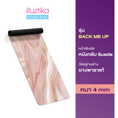 illuztika เสื่อโยคะ Natural rubber 4mm ลาย Rose  YM514