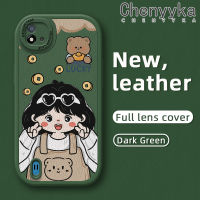 เคส Chenyyyka สำหรับ Realme C20 C15 C11 C20A 2020 C11 2021 Narzo 50i การ์ตูนหมีน่ารักเด็กผู้หญิงใหม่กันกระแทกเคสใส่โทรศัพท์หนังแฟชั่นฝาหลังซิลิโคนนิ่มเลนส์กล้องถ่ายรูปเคสป้องกันรวมทุกอย่าง